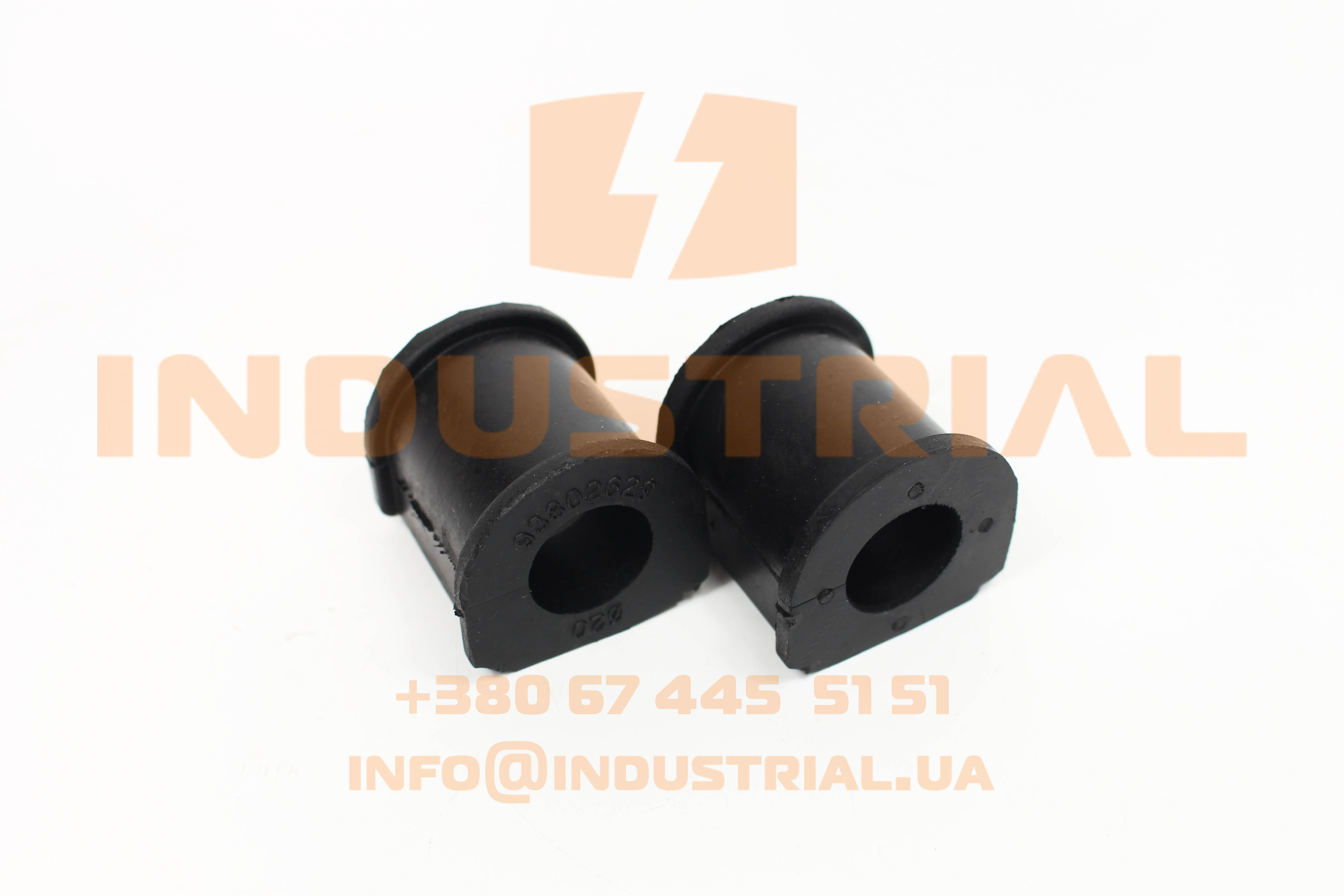 ERR 0478678 ERREVI